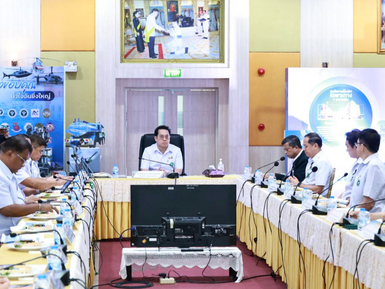 รูปภาพหน้าปก abbb0e70-ae07-47a6-9da0-0accc73bc033
