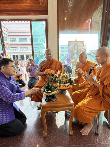 รูปภาพหน้าปก 90a00c04-4953-42c2-9879-61b6f61b0fca