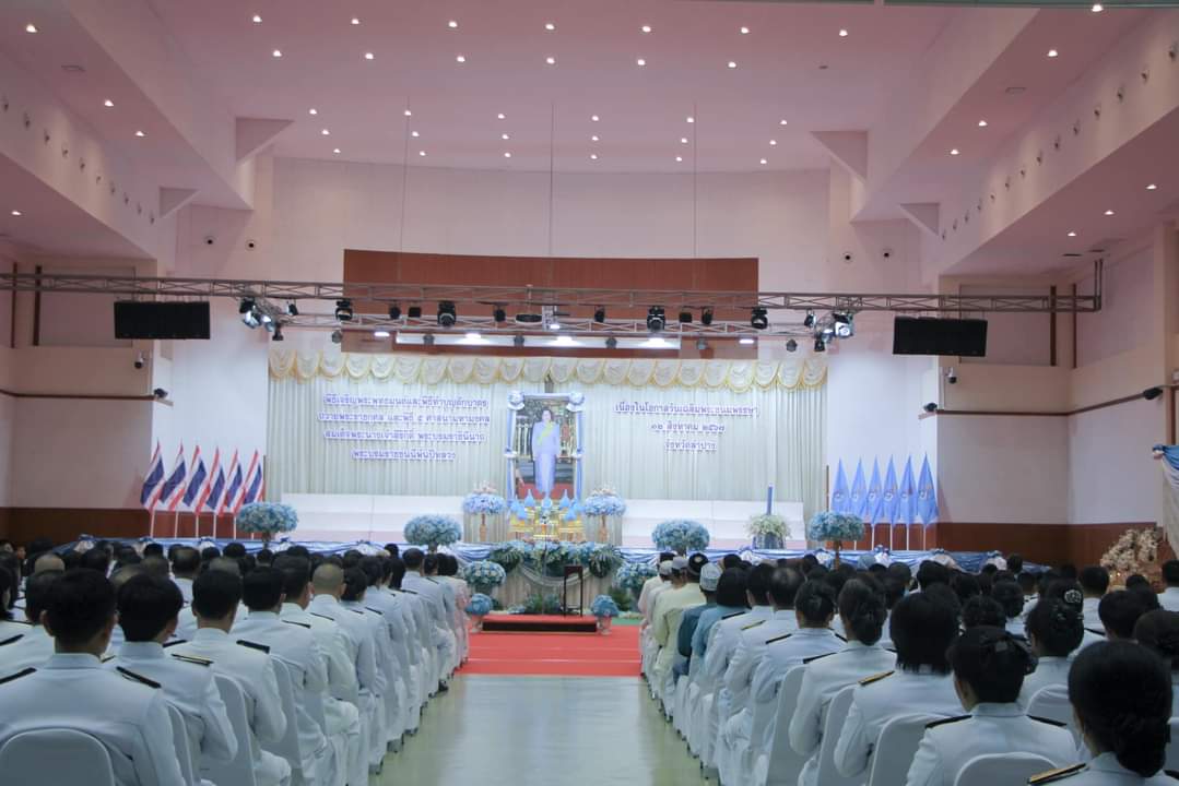 รูปภาพหน้าปก 510e8dc5-d186-490e-97c5-c5269fd57690