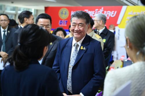 รูปภาพหน้าปก 5fff773b-1875-443d-8904-7cfa4d378db9