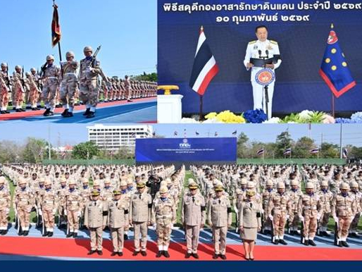 รูปภาพหน้าปก fcca5e3a-3442-41e6-be8d-bff66e06b93f