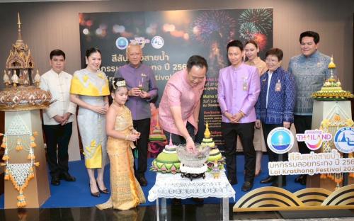 รูปภาพหน้าปก ff8b4230-3bfd-4b2d-a043-022e0c1ad218