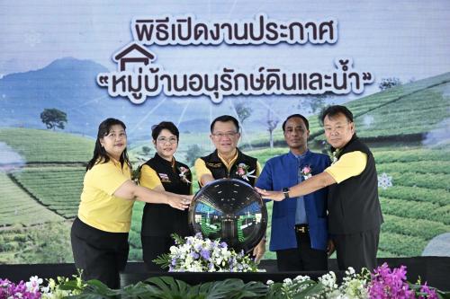 รูปภาพหน้าปก 5c239216-e33d-49eb-96f1-839f65c33c36