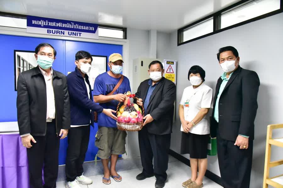 รูปภาพหน้าปก d2e2a59e-b753-424c-8afb-e987ac2db8bd