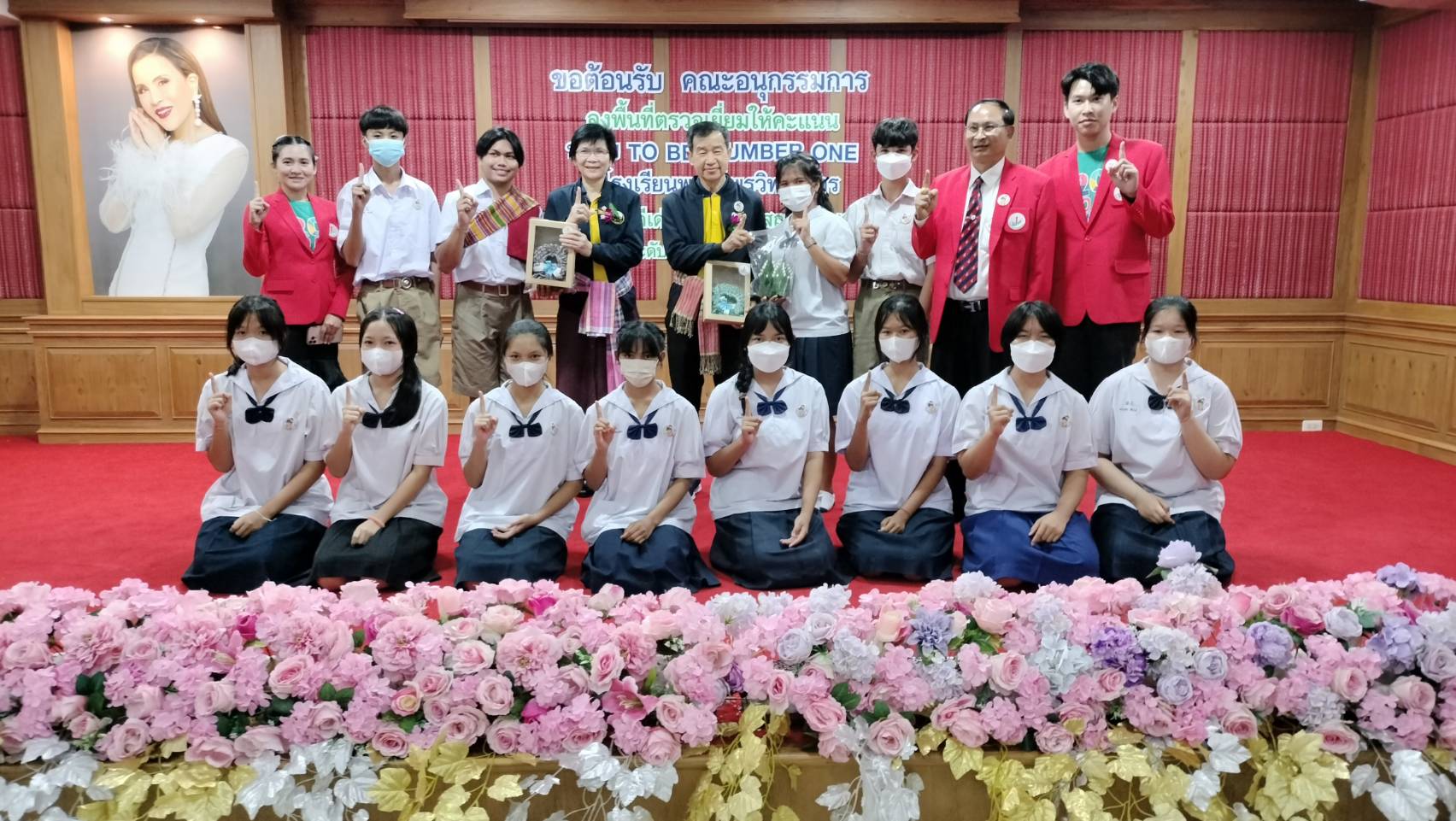 รูปภาพหน้าปก 3282b650-a08b-497e-813d-34eeceb64f34