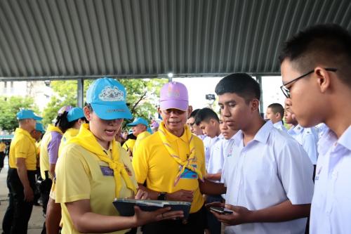 รูปภาพหน้าปก bb32d748-55c7-4733-b2f7-47f79cdfd905