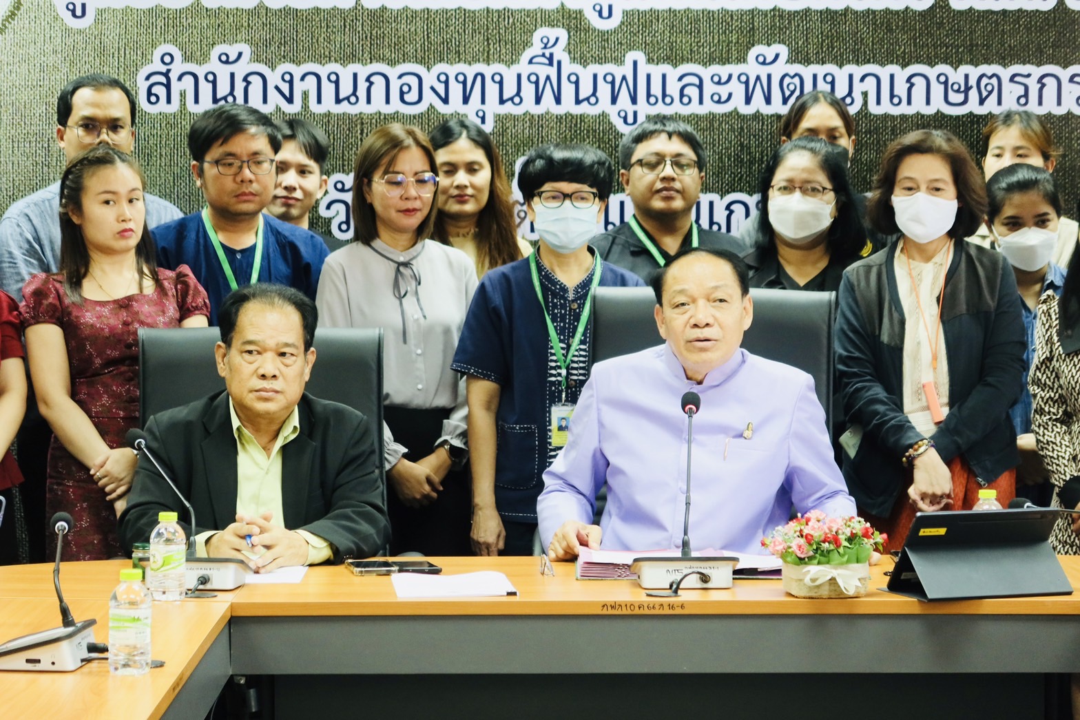 รูปภาพหน้าปก 7a4b5712-95d8-4cc0-99e5-073ad2ae6d65