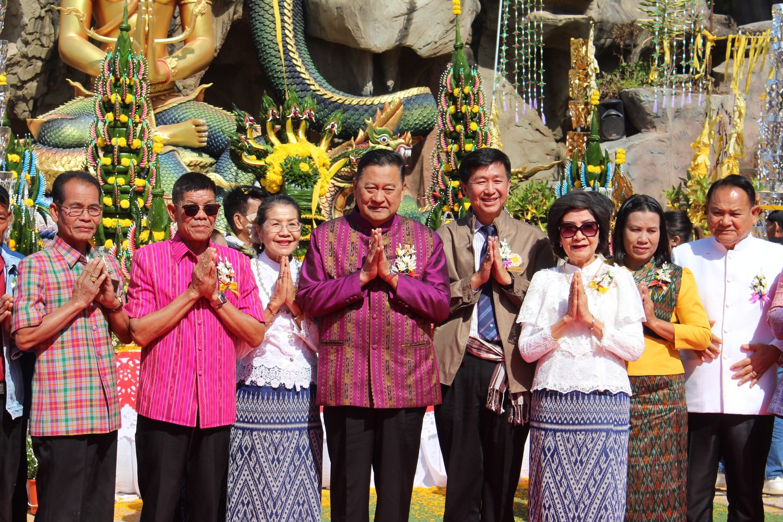 รูปภาพหน้าปก 8e75649b-9c68-46e9-ae51-3ff2919d147a
