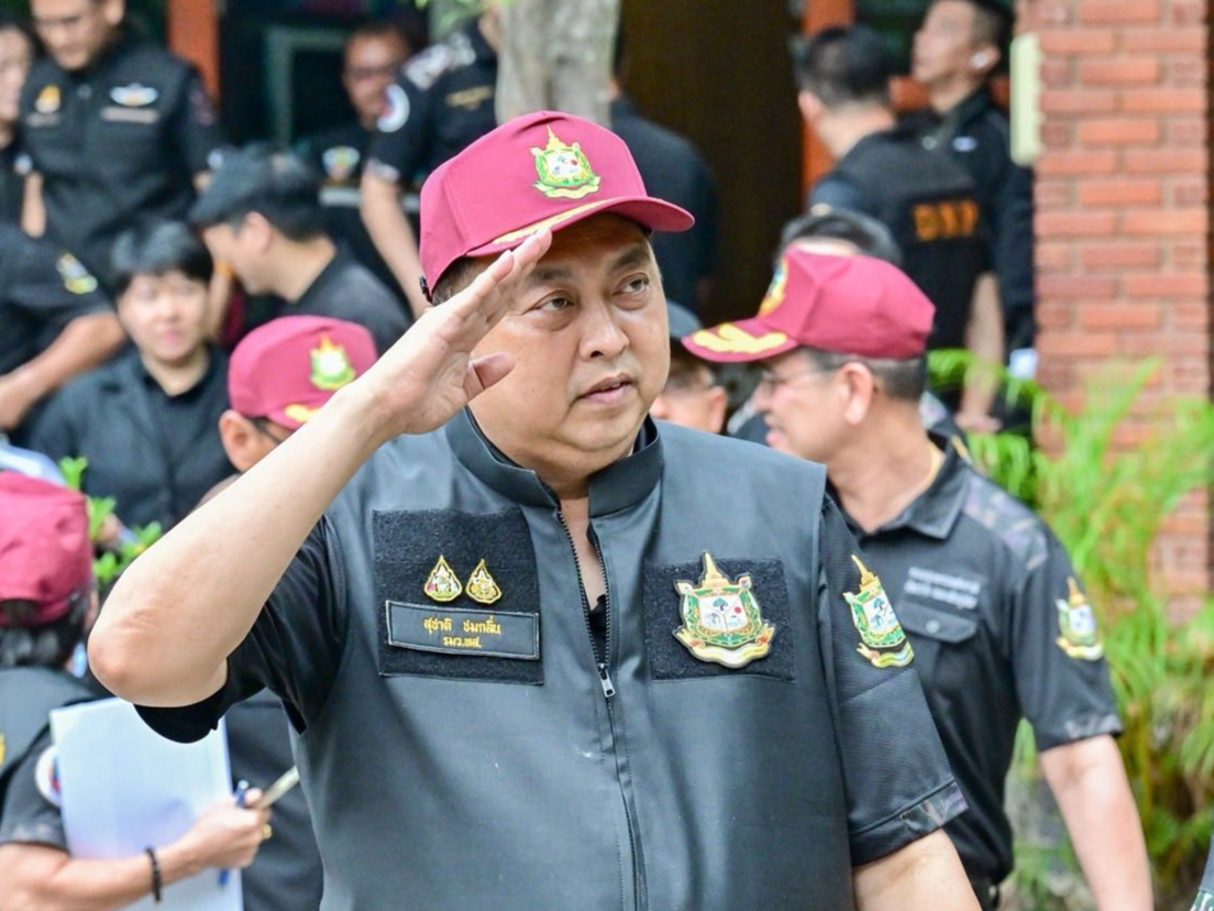 รูปภาพหน้าปก 6441ecb6-8027-45c4-8c51-43a1a6592300