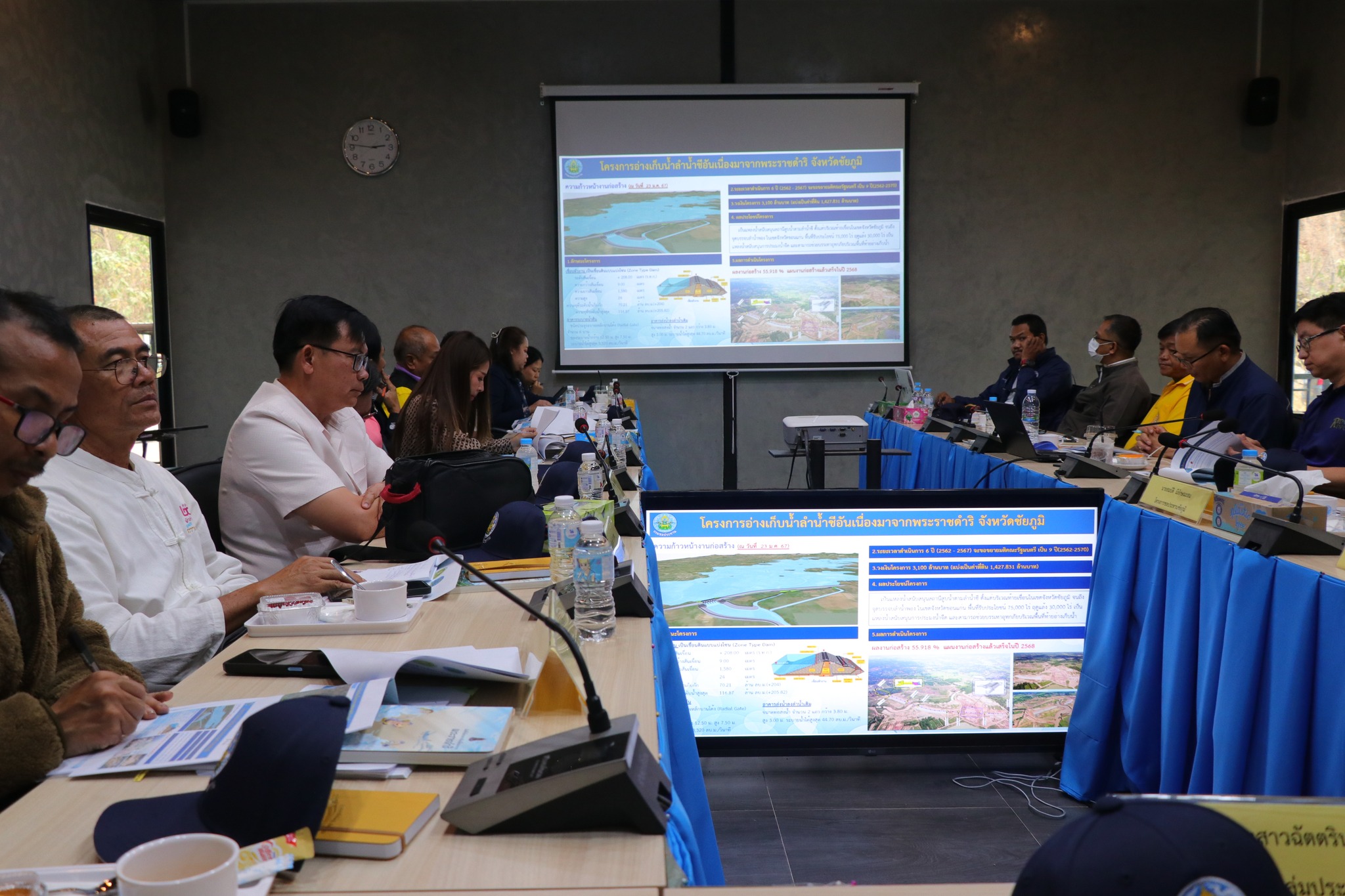 รูปภาพหน้าปก 8a6a101b-95bd-4e67-8105-a4927d1d9e04