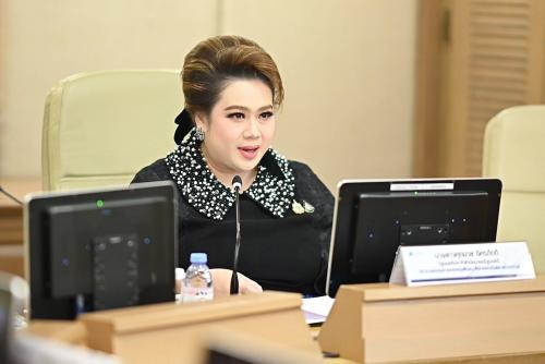 รูปภาพหน้าปก 20efca78-a0b5-4cb3-9185-5bfbb7ae1305