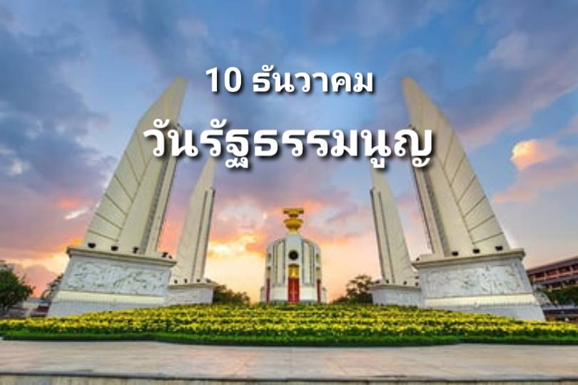 รูปภาพหน้าปก 9ae14afe-4b56-4332-8fb7-909def98eba8