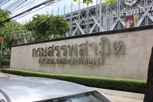 รูปภาพหน้าปก 9cde3d38-d0dd-4d56-8e3c-75b9f0f5228a