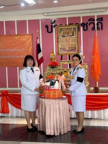 รูปภาพหน้าปก 1231c6f2-8fb6-4158-b574-2dbb90c51ce1