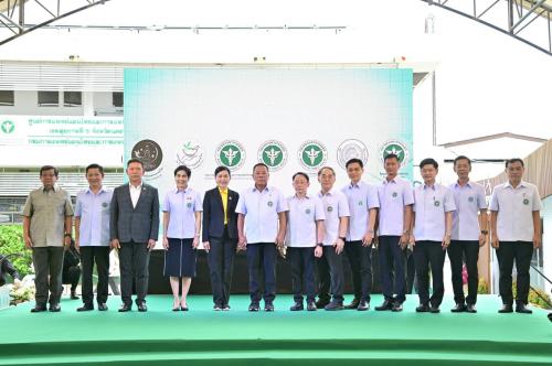 รูปภาพหน้าปก 0ef8945d-b8df-484b-888d-a9bdb67c3126
