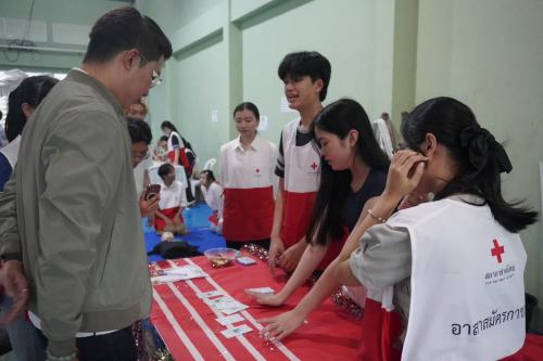 รูปภาพหน้าปก 4cef8372-f95e-453e-b5d2-449d15b6cbf0