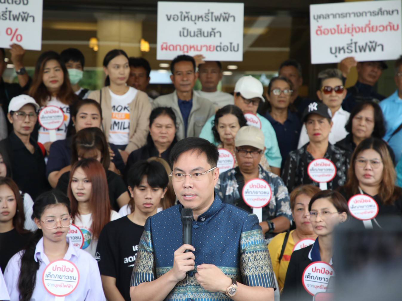 รูปภาพหน้าปก 1f859107-532e-4d1a-90b3-ada19d9c64d6