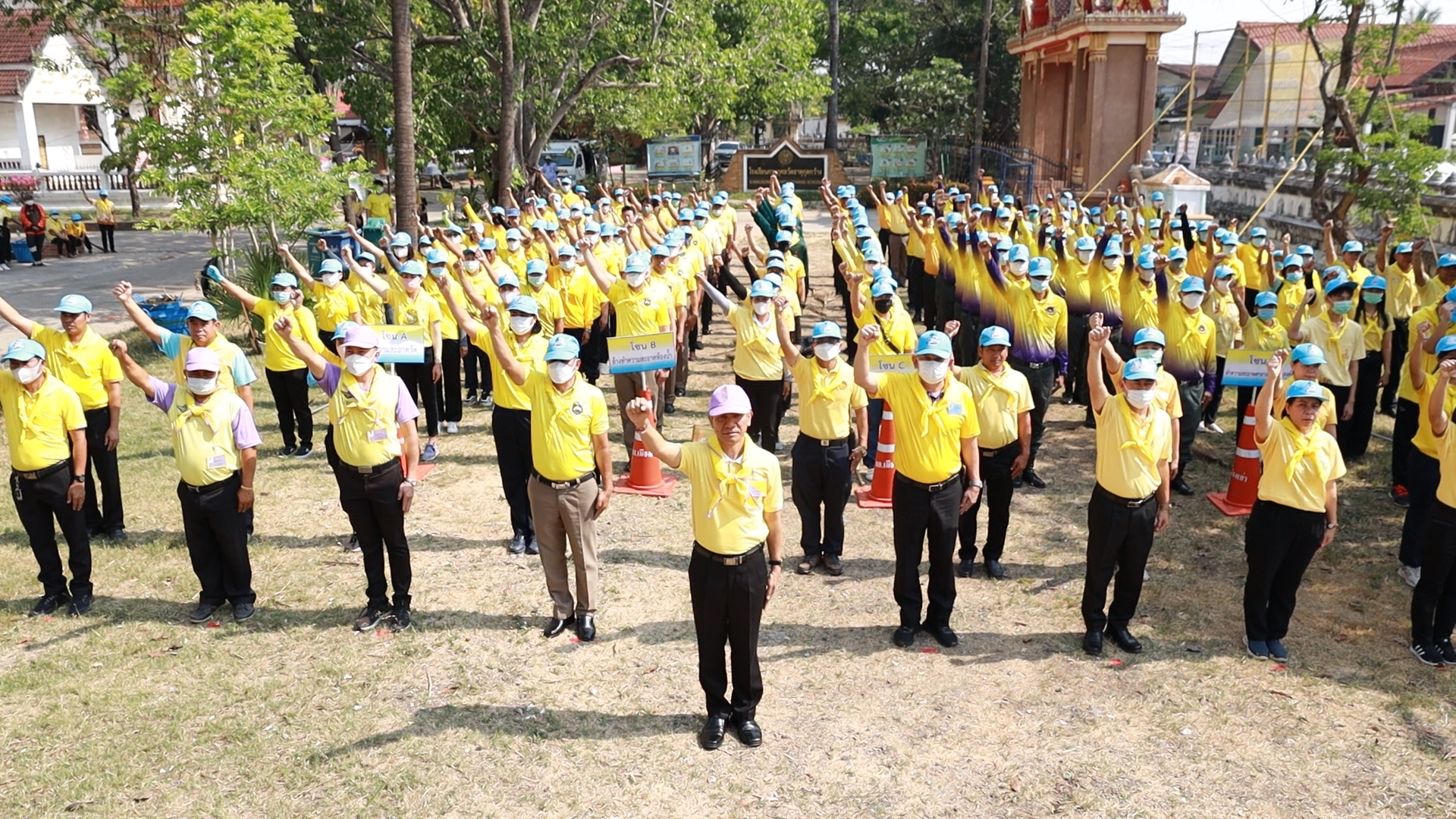 รูปภาพหน้าปก 1918cffc-5c8e-4741-97d7-4e10d7980307