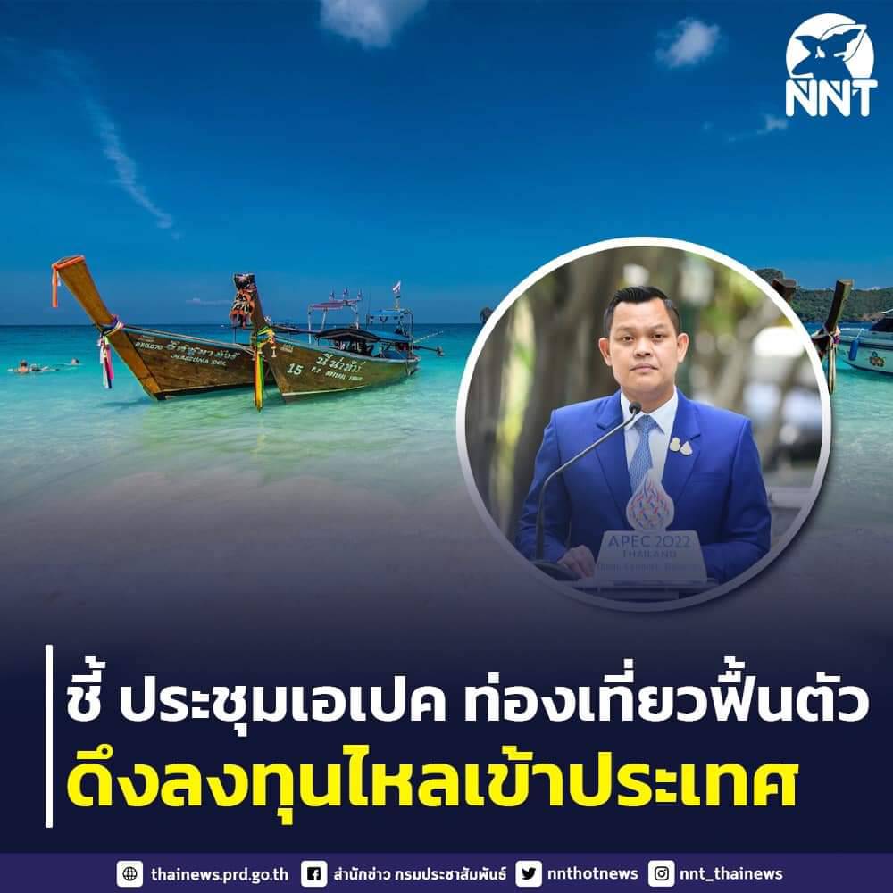 รูปภาพหน้าปก c324280b-789d-410b-b6b0-f0137c6efaf4
