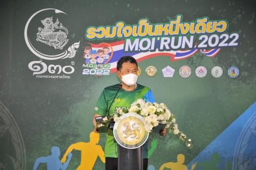 รูปภาพหน้าปก 70c02e19-921d-4459-a069-c10900a3272e