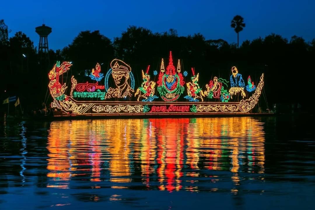 รูปภาพหน้าปก afebaa86-3d20-4f63-94b2-b0562a73def5