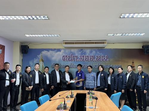 รูปภาพหน้าปก d4d3efc9-93c9-478d-9112-3931b0469793