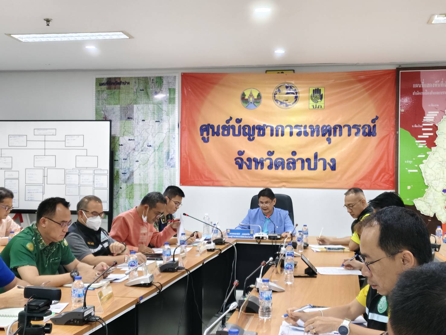 รูปภาพหน้าปก ab39e3cd-b58f-4aa4-b2da-b52ff191a56b