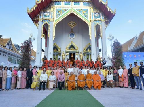 รูปภาพหน้าปก a03b407e-d977-4e8f-87c0-89440b17d961