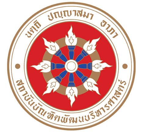 รูปภาพหน้าปก 9d8803d0-649c-4134-b5a2-732ecde55edf