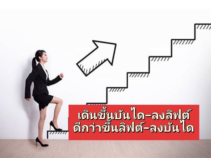 รูปภาพหน้าปก d345f64d-dfd1-4fb2-943e-295922eb75ca