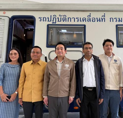 รูปภาพหน้าปก 0c469a62-0ce6-4486-b04c-e7fc6bbb367e