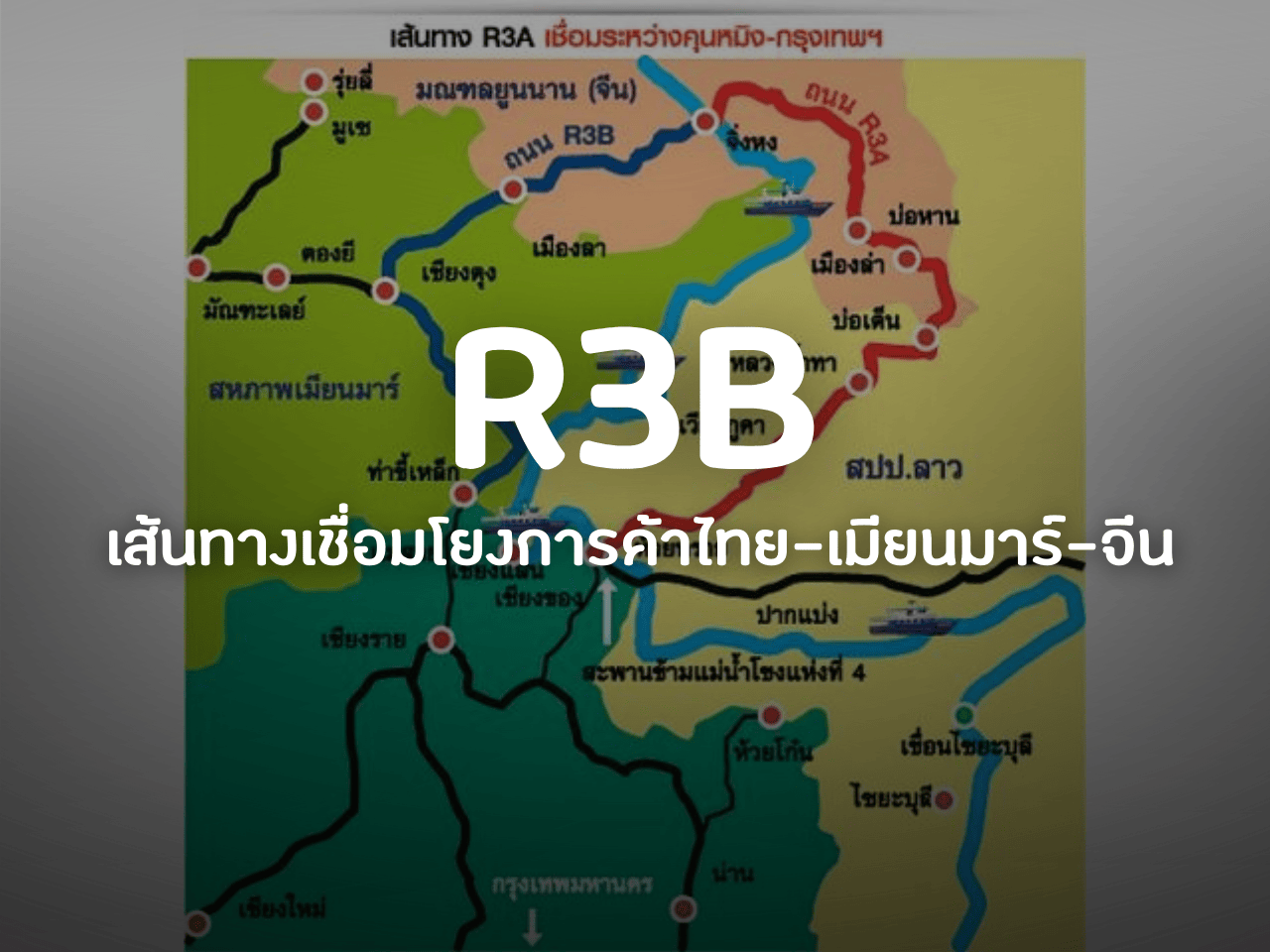 รูปภาพหน้าปก abd9630b-56f7-46fa-afa6-62e358b0e7d9