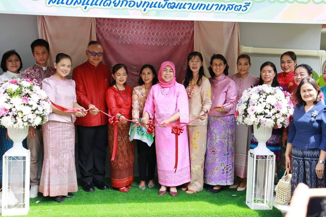 รูปภาพหน้าปก 19e4ccd7-dfdc-4a11-8f3a-061752382df4