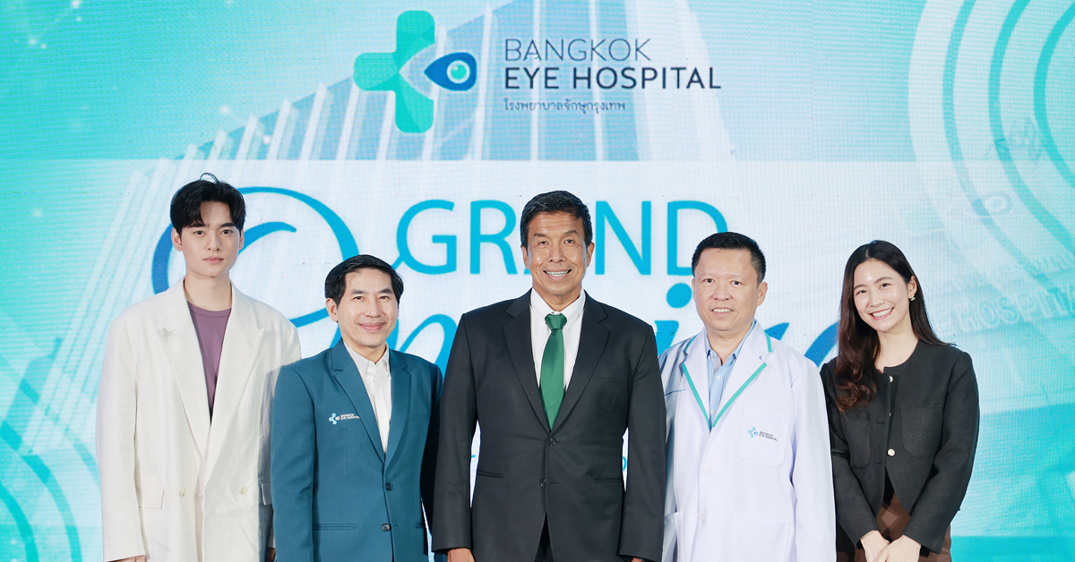 รูปภาพหน้าปก 16d3d319-e53d-4be8-94ce-4e9b9f1c2159