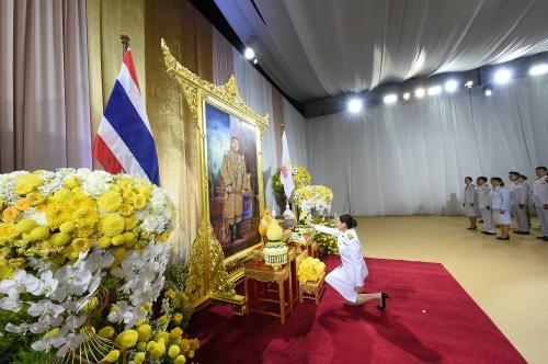 รูปภาพหน้าปก 5bf08298-ea57-4114-97ae-d86f0540991e