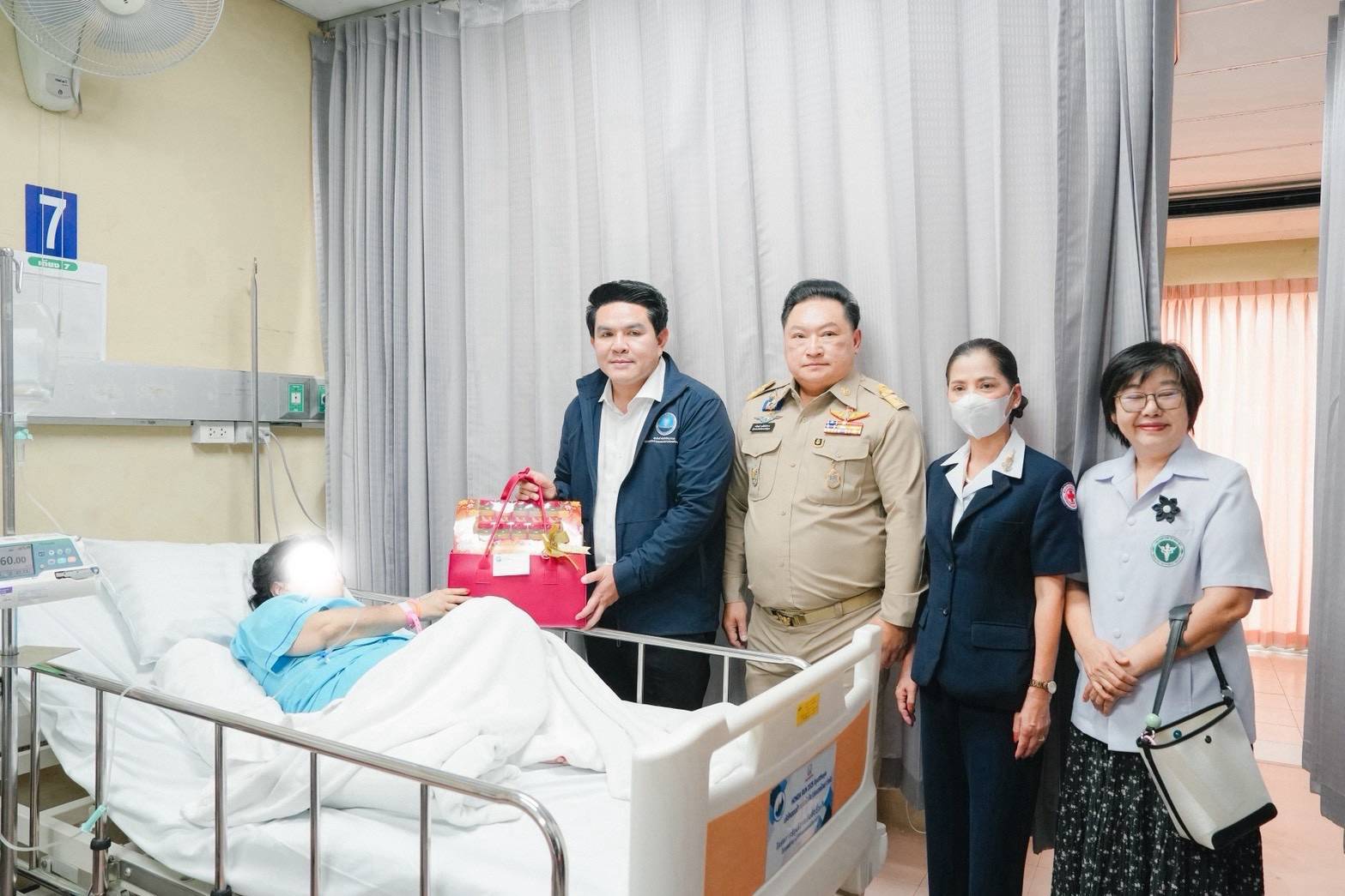 รูปภาพหน้าปก b8cc926a-9410-4759-a983-01b38a698189