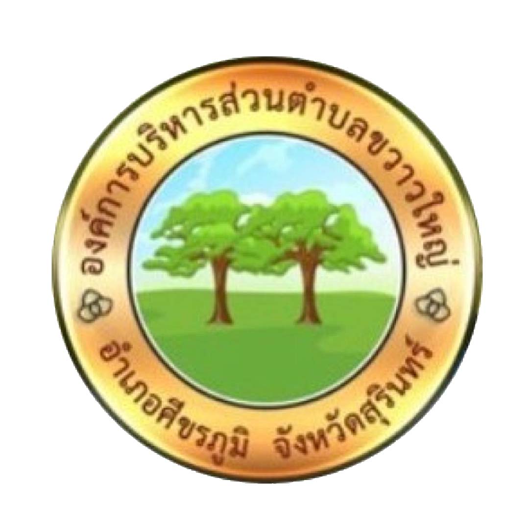 รูปภาพหน้าปก 41898363-726d-4631-9928-a6b7b062cf94
