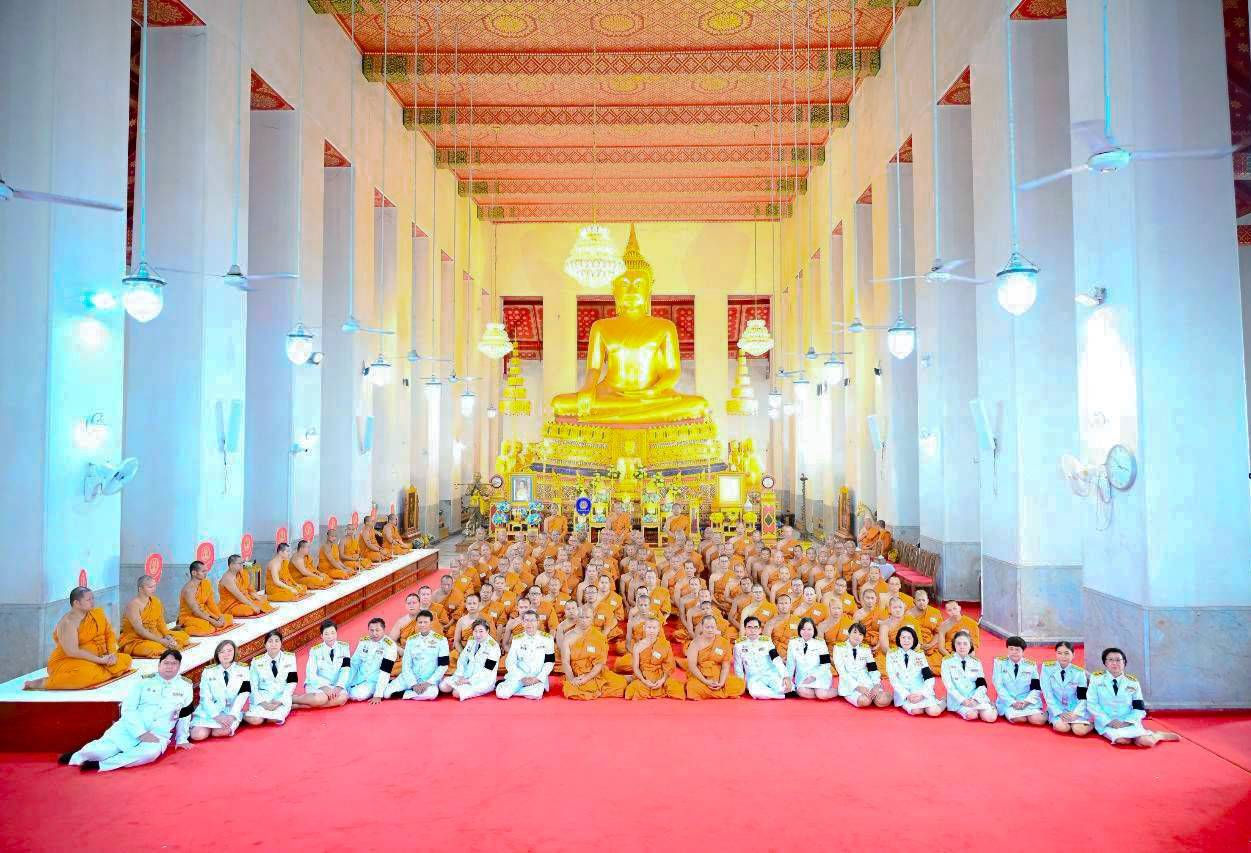 รูปภาพหน้าปก b264f6a7-1983-4b61-b07b-608aaf9be3f8