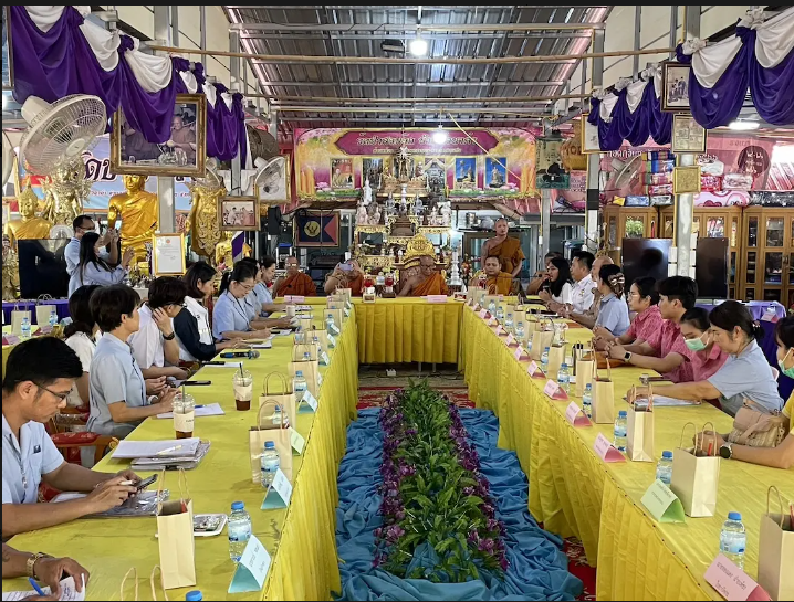 รูปภาพหน้าปก ef78ebef-d1be-4421-ab6c-e1d41689ea7a