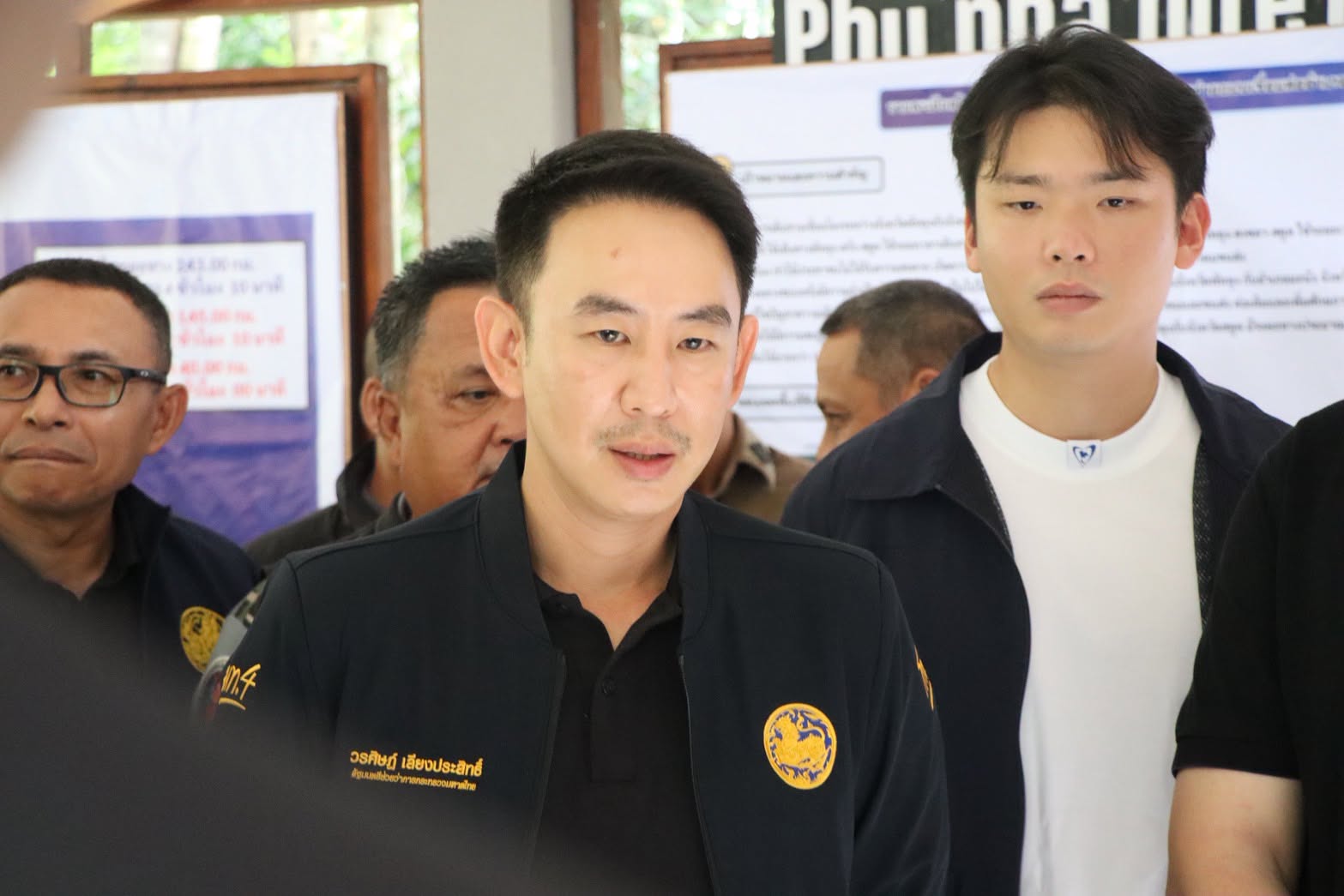 รูปภาพหน้าปก a8694a77-9819-4083-b83a-3e6ab9c3f6fc