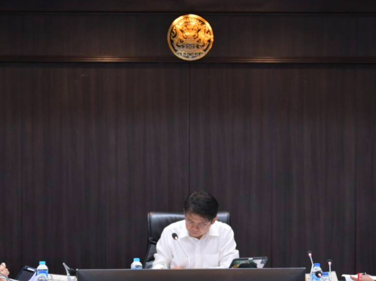 รูปภาพหน้าปก 7bf7f02b-733a-478e-8bee-5284e4103072