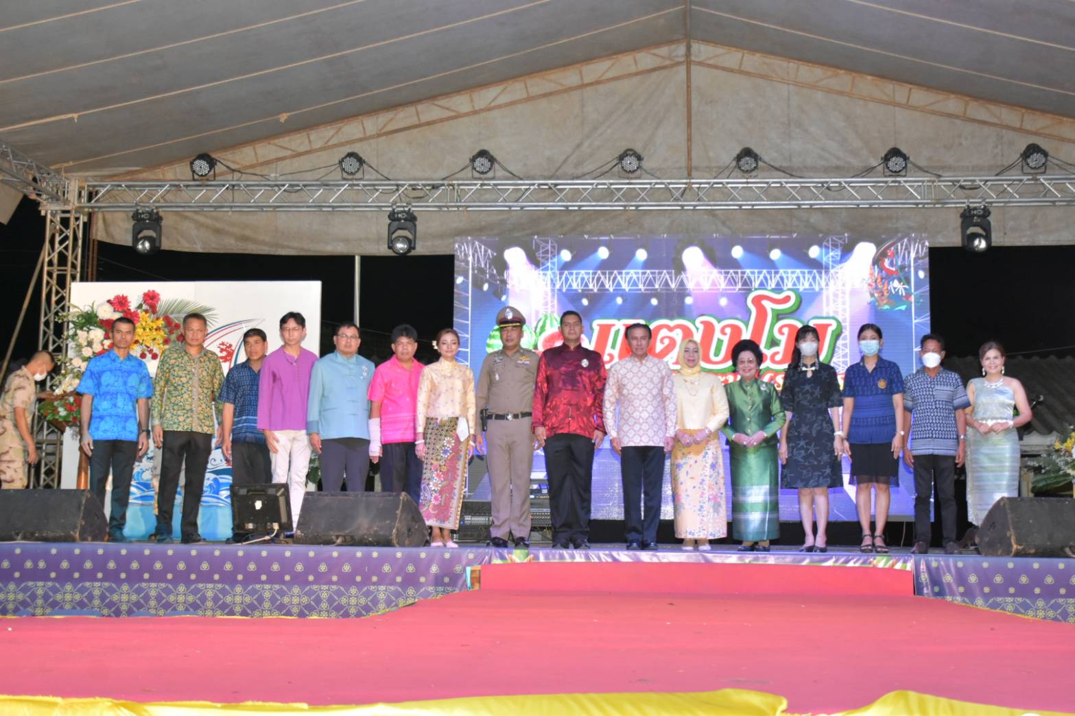 รูปภาพหน้าปก 73a482fe-c8c8-44c5-9857-9c85965d6277
