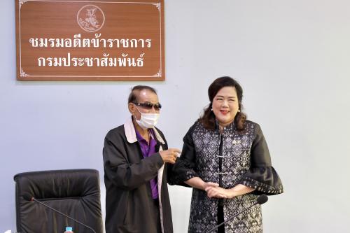 รูปภาพหน้าปก 106a4c0f-164a-48df-96e1-73b5e1d93996