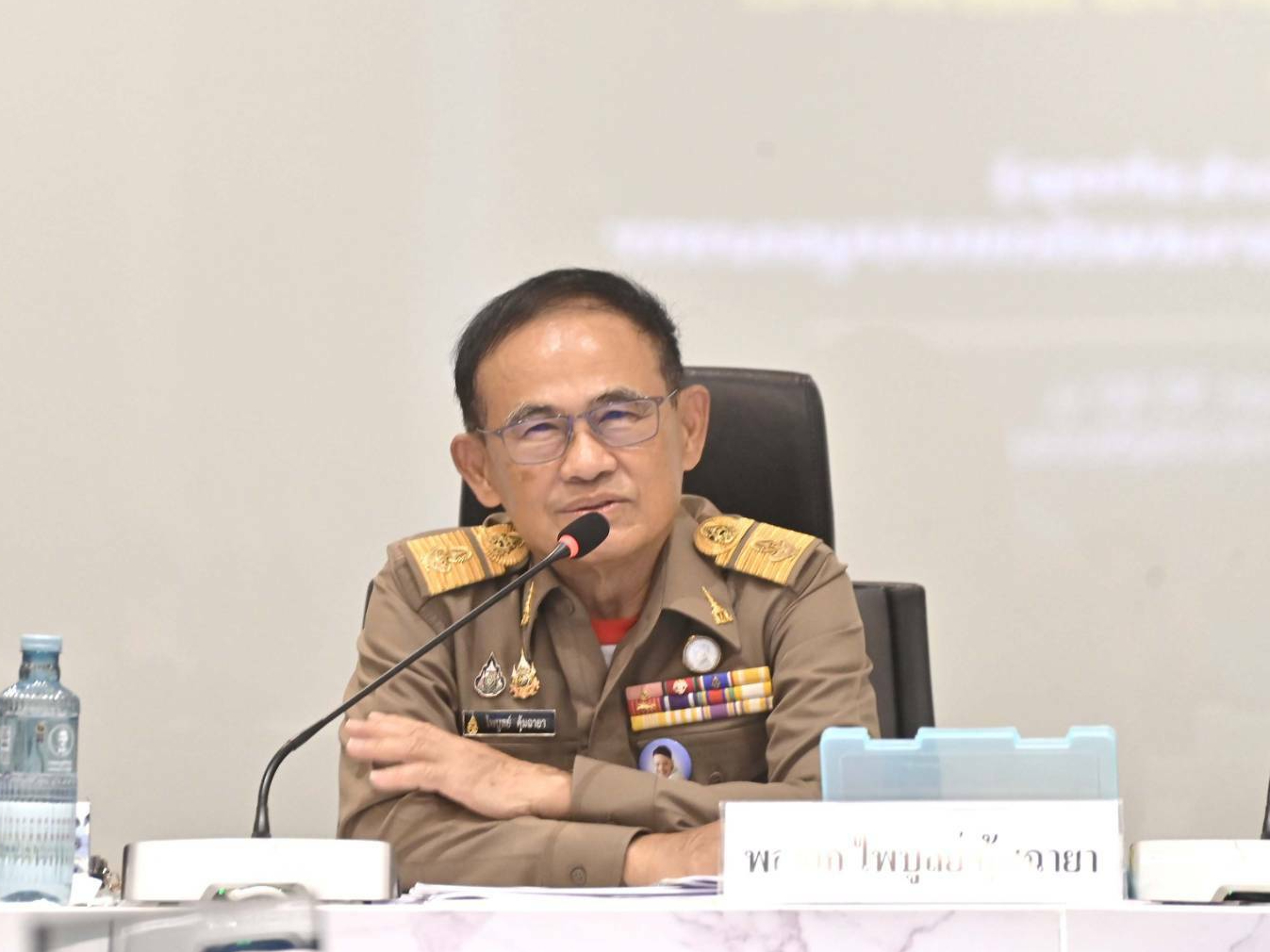 รูปภาพหน้าปก ccf03fd4-e230-44f9-b0f0-44057853751a