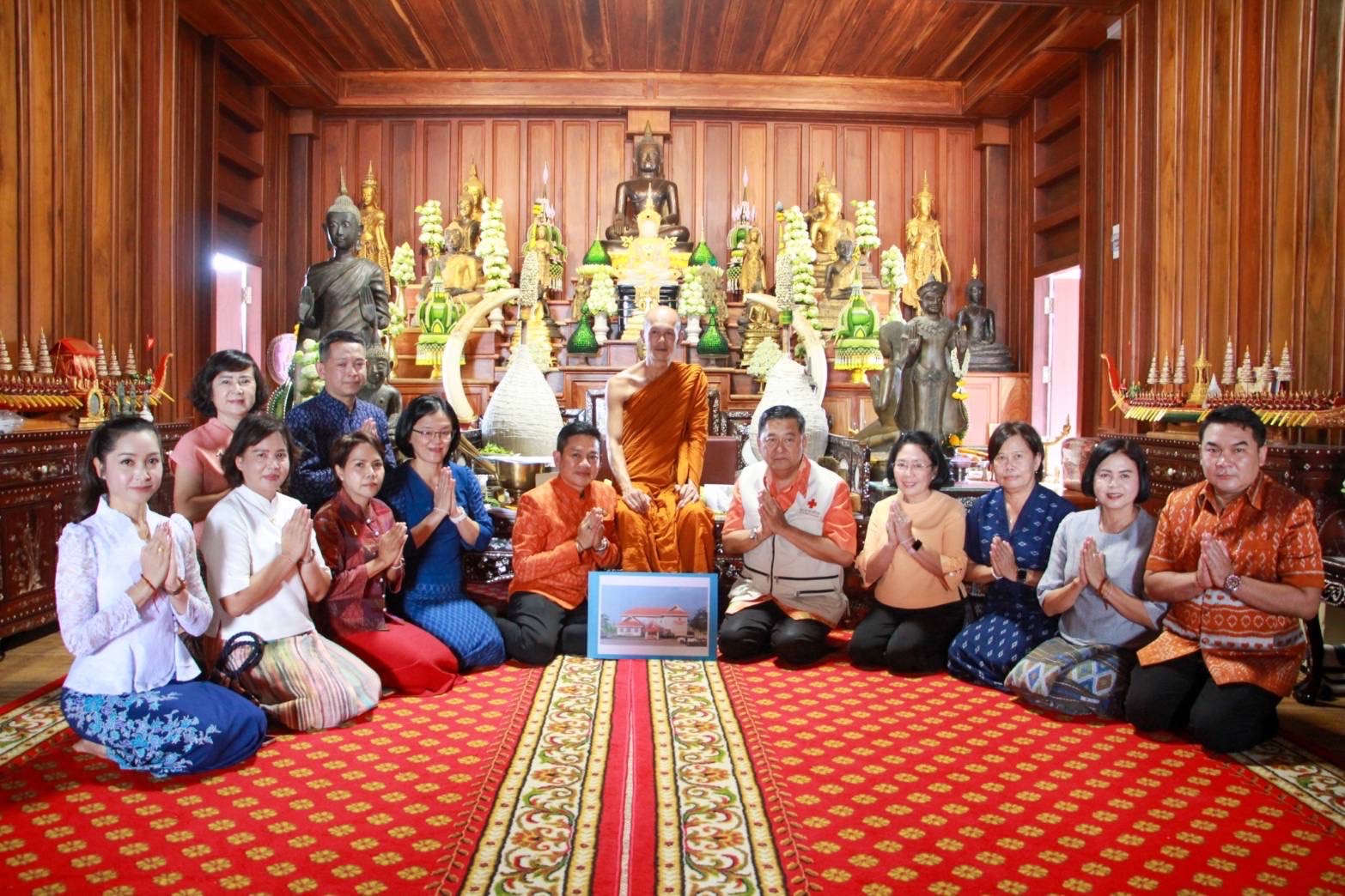 รูปภาพหน้าปก a066d0c7-75d4-4e39-89c7-200f77f0164d