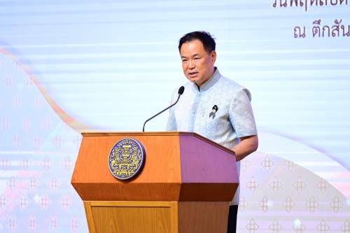 รูปภาพหน้าปก c8498a89-a76e-4377-84af-630b8cc3973b