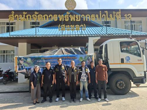 รูปภาพหน้าปก 02aa4b38-17bb-4243-abe4-5cfaa6593404