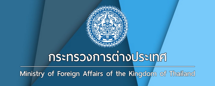 รูปภาพหน้าปก 96b7fa02-02d9-446f-9702-6b4dc914cc2c