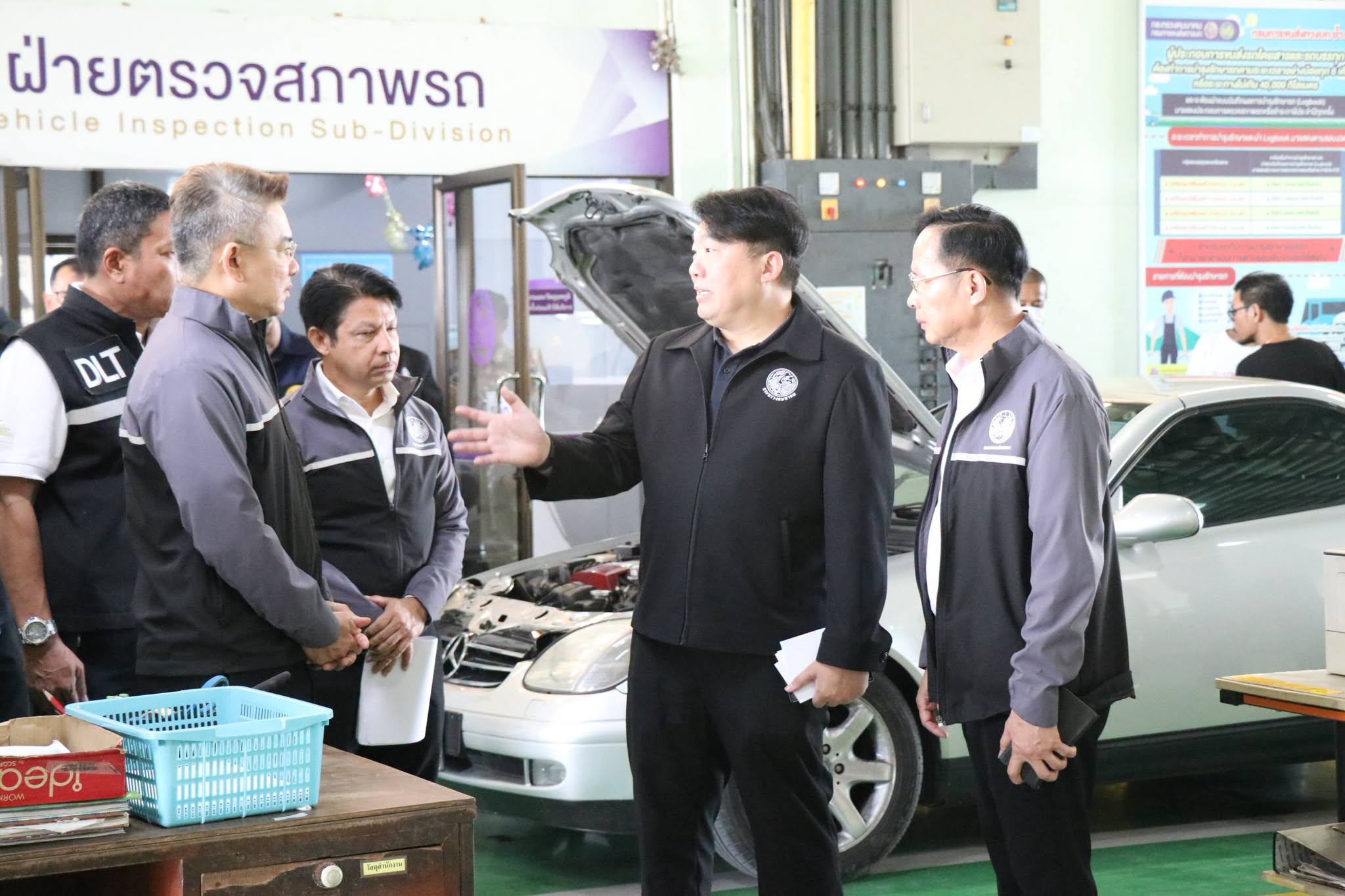 รูปภาพหน้าปก 661ea5ff-f043-43c1-88ca-0cc006bbb3a5