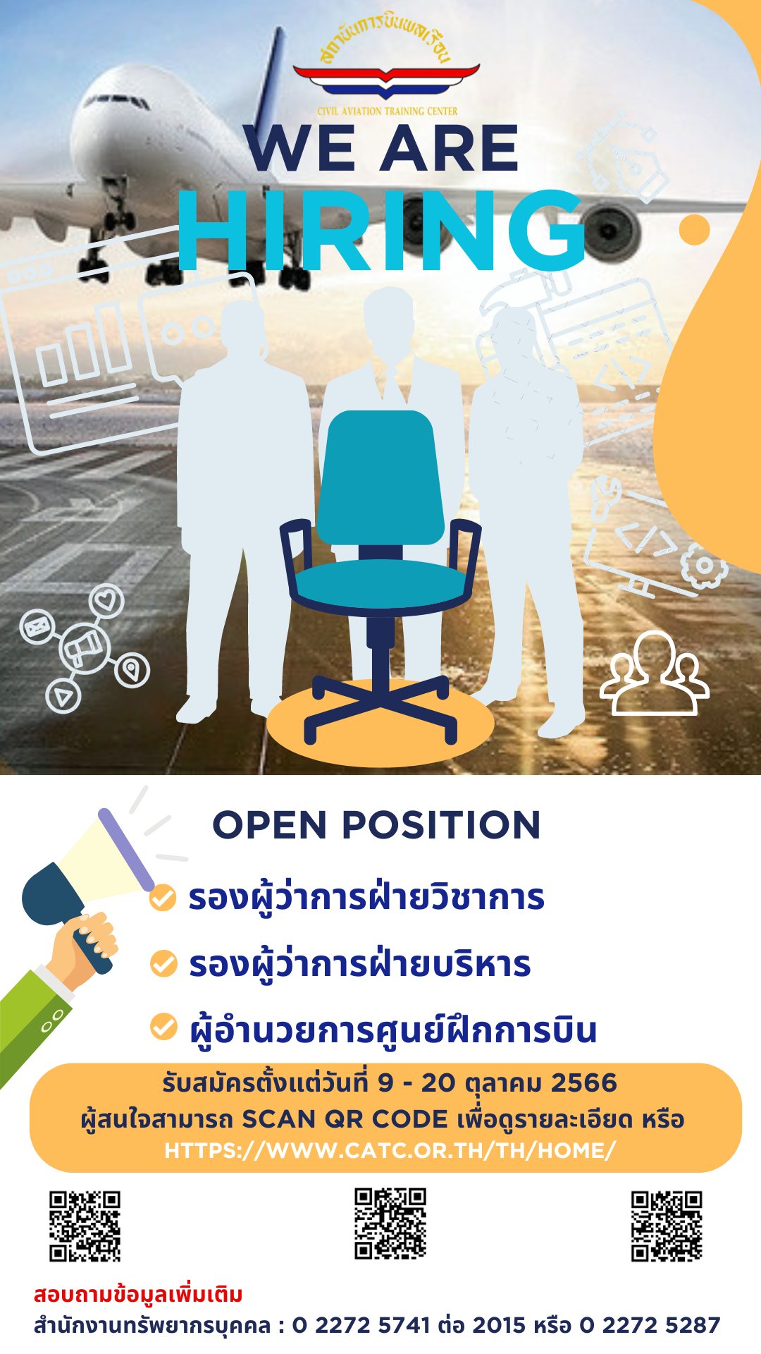 รูปภาพหน้าปก b6da8cd1-0fd4-4985-a0e4-982ca951220b